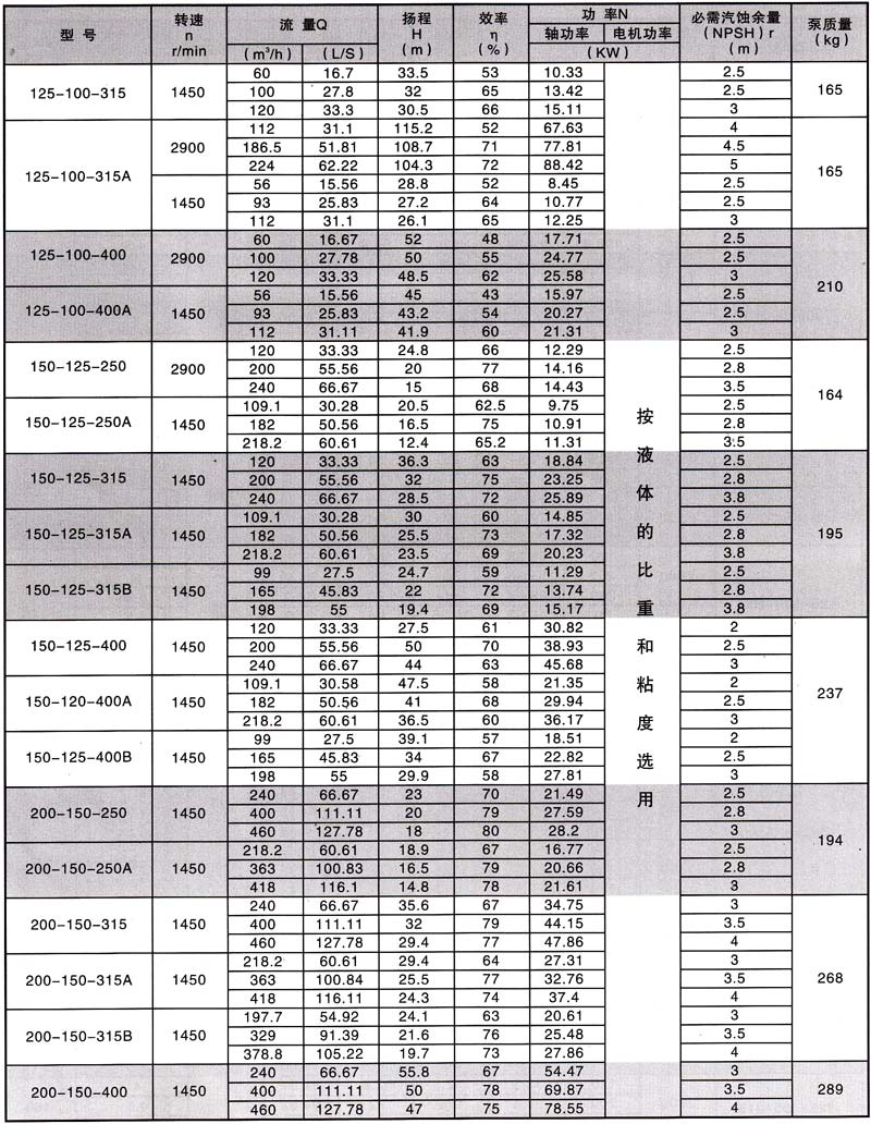 1590648432120394.jpg