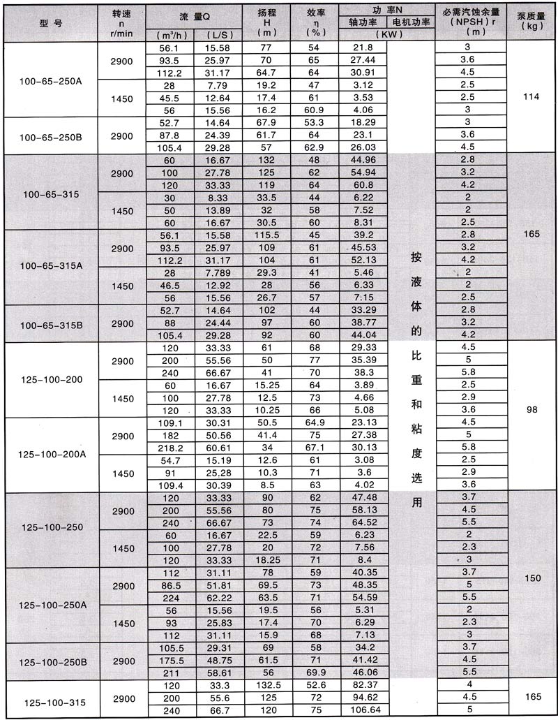 1590648432272679.jpg