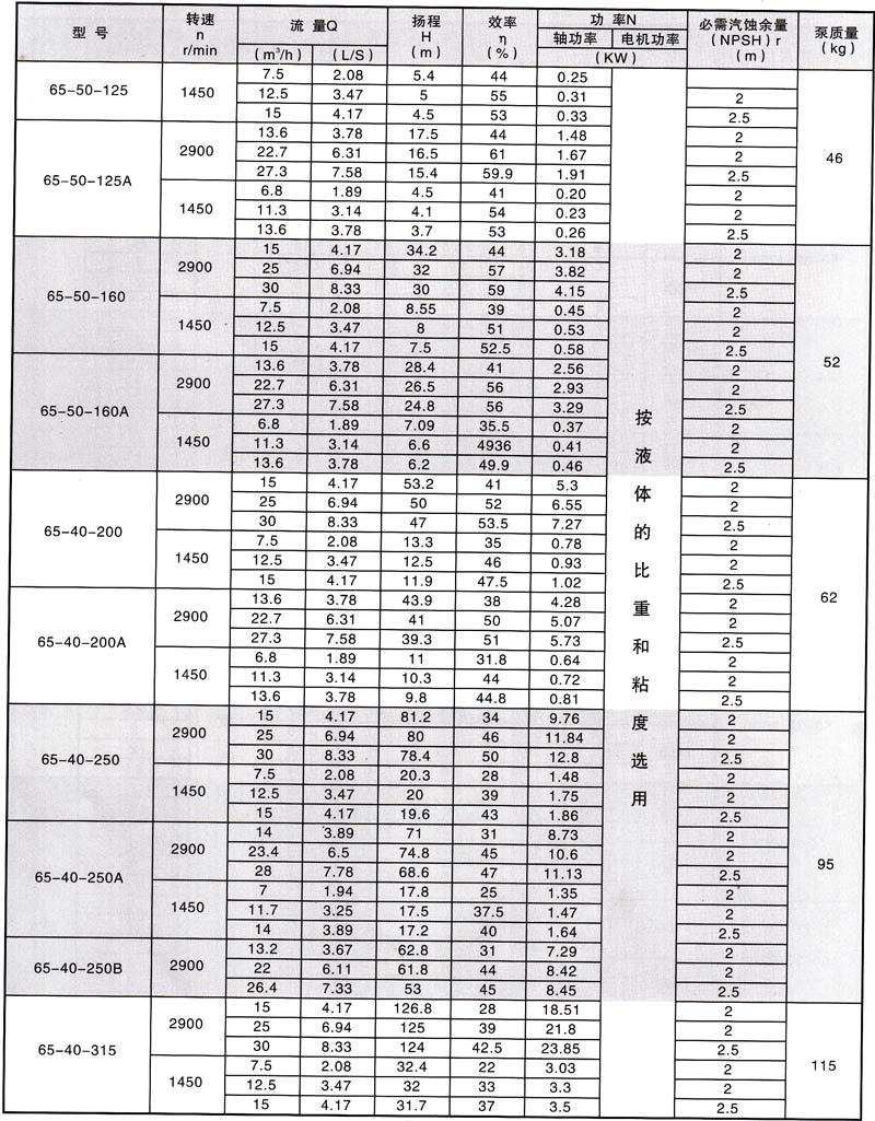 1590648432412587.jpg