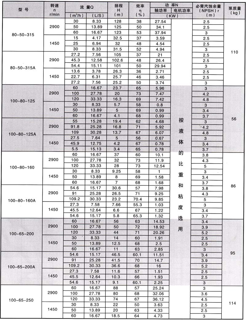 1590648433216971.jpg